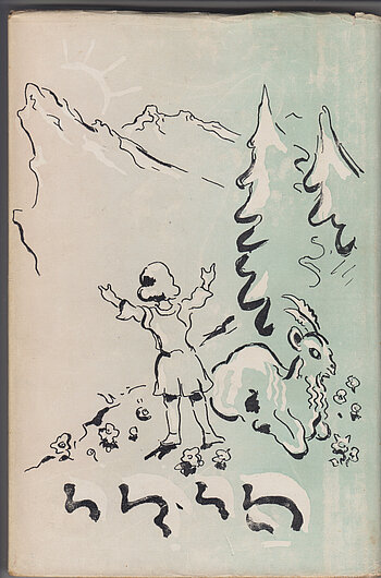 Heidi“-Erstausgabe von 1946, Heidi-Archiv, Heidiseum