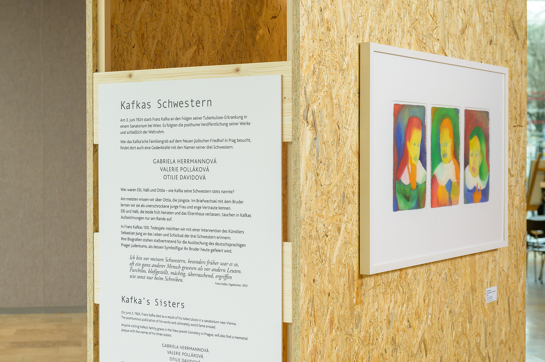 Installation view "Three Sisters" (detail with text panel and colourful watercolours), © Sebastian Jung 2023, Photo: Jewish Museum Munich / Daniel Schvarcz 