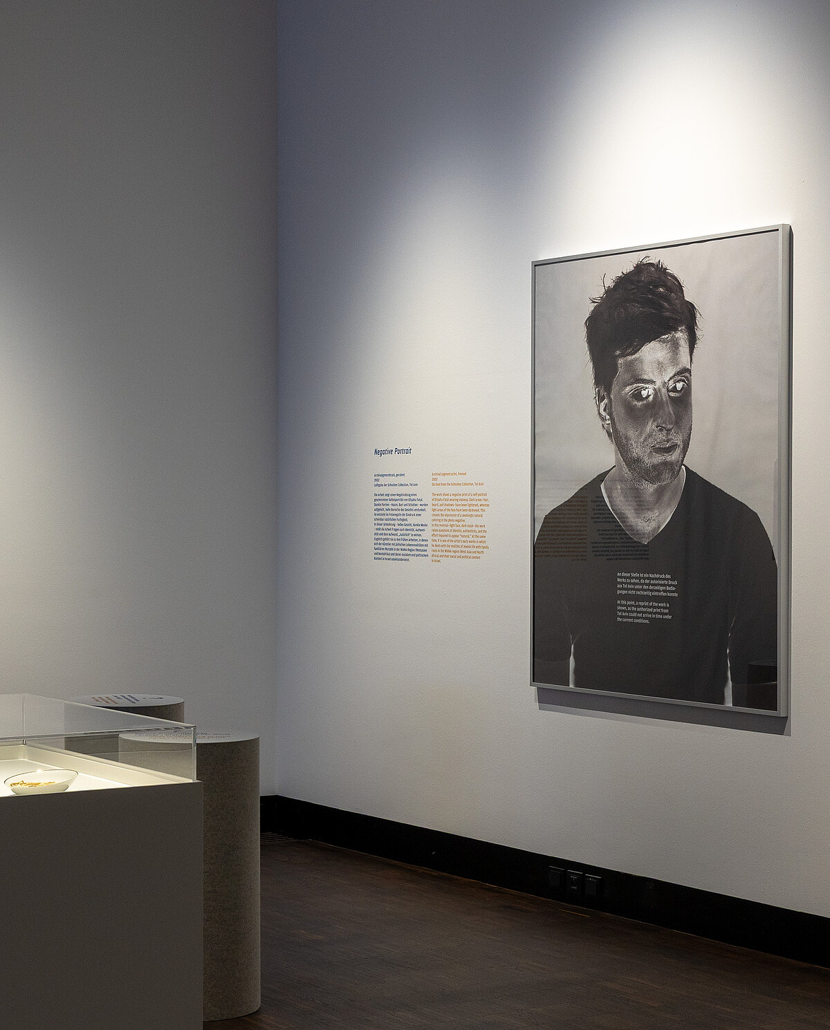 Ausstellungsansicht mit Werken von Eliyahu Fatal _Eli Petel