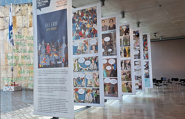 Installation „Das Erbe“, © Rutu Modan 