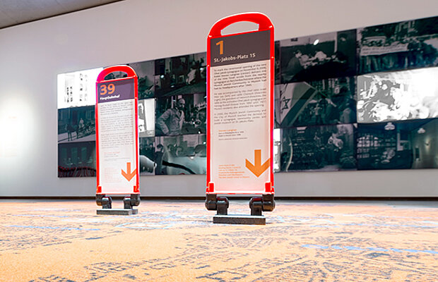 Jüdisches Museum München: Unser Haus 