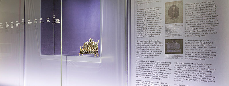 Samsons Lamp © Franz Kimmel