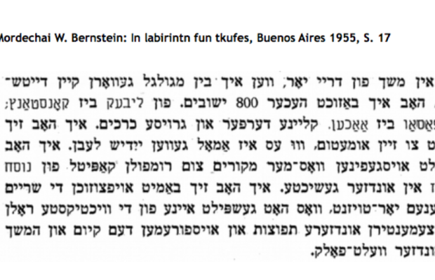 Text und Übersetzung Jiddisches Audio – Mordechai W. Bernstein