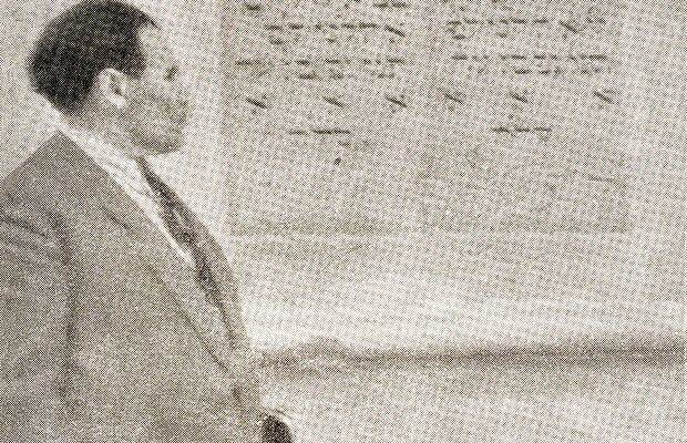 Mordechai W. Bernstein, um 1950